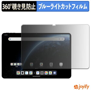 y `h~ 360x ztB ALLDOCUBE Ultra Pad vCoV[tB^[ یtB u[CgJbg `ݖh~tB ̂h~ A`OA ʕی