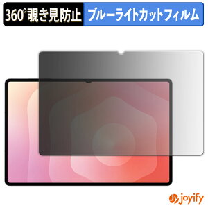 y `h~ 360x ztB Samsung Galaxy Tab S11 Ultra ( Wi-Fi ) vCoV[tB^[ یtB u[CgJbg `ݖh~tB ̂h~ A`OA ʕی
