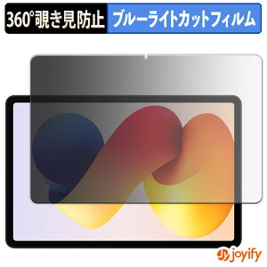 y `h~ 360x ztB Xiaomi Redmi Pad 2 Pro vCoV[tB^[ یtB u[CgJbg `ݖh~tB ̂h~ A`OA ʕی