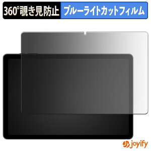 y `h~ 360x ztB BNCF Bpad 11 vCoV[tB^[ یtB u[CgJbg `ݖh~tB ̂h~ A`OA ʕی