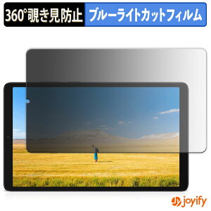 y `h~ 360x ztB Samsung Galaxy Tab A11 ( Wi-Fi ) vCoV[tB^[ یtB u[CgJbg `ݖh~tB ̂h~ A`OA ʕی