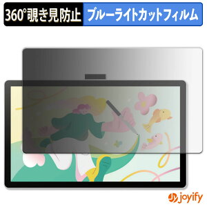 y `h~ 360x ztB Wacom One 14 ty^ubg vCoV[tB^[ یtB u[CgJbg `ݖh~tB ̂h~ A`OA ʕی