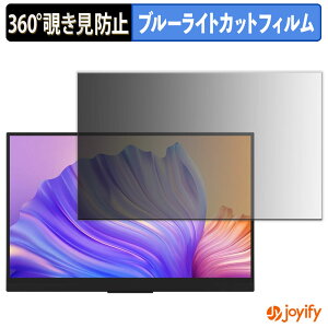 y `h~ 360x ztB GMKtec 14C` oCfBXvC KD1 vCoV[tB^[ یtB u[CgJbg `ݖh~tB ̂h~ A`OA ʕی