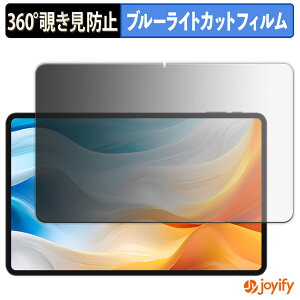 y `h~ 360x ztB TECLAST T60 Pro vCoV[tB^[ یtB u[CgJbg `ݖh~tB ̂h~ A`OA ʕی