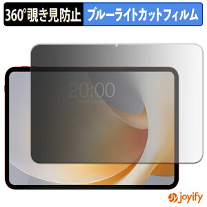 y `h~ 360x ztB TECLAST T65 Plus vCoV[tB^[ یtB u[CgJbg `ݖh~tB ̂h~ A`OA ʕی