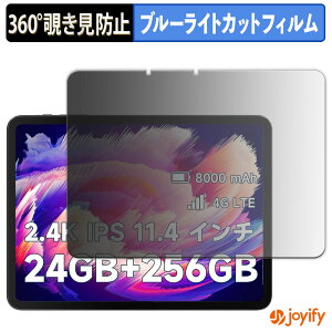 y `h~ 360x ztB BMAX MaxPad I12 Power vCoV[tB^[ یtB u[CgJbg `ݖh~tB ̂h~ A`OA ʕی