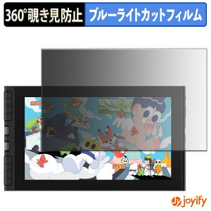 y|Cg2{z y `h~ 360x ztB XP-Pen Artist 12 3rd ty^ubg vCoV[tB^[ یtB u[CgJbg `ݖh~tB ̂h~ A`O