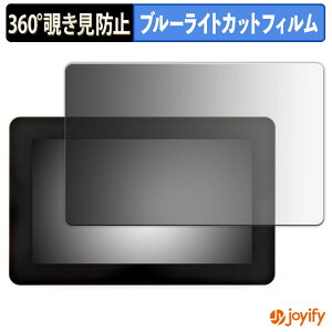 y `h~ 360x ztB Raspberry Pi Touch Display 2 ( 7C` ) vCoV[tB^[ یtB u[CgJbg `ݖh~tB ̂h~ A`OA ʕی