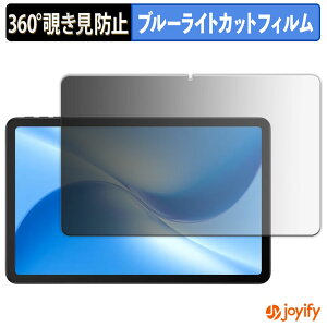 y `h~ 360x ztB DOOGEE U12 vCoV[tB^[ یtB u[CgJbg `ݖh~tB ̂h~ A`OA ʕی