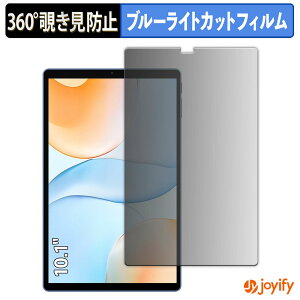 y `h~ 360x ztB ALLDOCUBE iPlay 70 vCoV[tB^[ یtB u[CgJbg `ݖh~tB ̂h~ A`OA ʕی