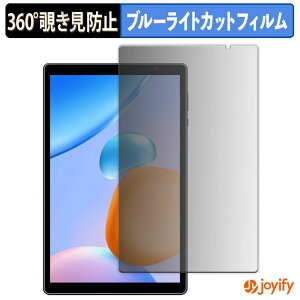 syVX[p[SALE |Cg2{t y `h~ 360x ztB PRITOM Touch10 Lite vCoV[tB^[ یtB u[CgJbg `ݖh~tB ̂h~ A`OA 