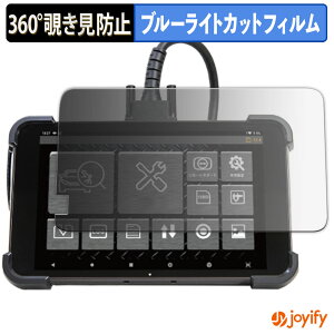 �y�|�C���g2�{�z �y �`�����h�~ 360�x �z�t�B���� G-SCAN Z�V���[�Y Z �v���C�o�V�[�t�B���^�[ �ی�t�B���� �u���[���C�g�J�b�g �`���ݖh�~�t�B���� �̂������h�~ �A���`�O���A ��ʕی�