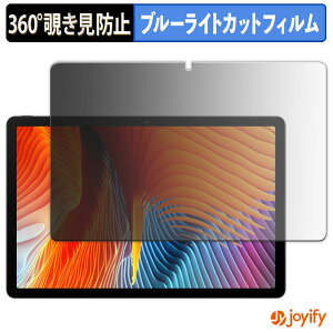 syVX[p[SALE |Cg2{t y `h~ 360x ztB Yummo A90pro vCoV[tB^[ یtB u[CgJbg `ݖh~tB ̂h~ A`OA 