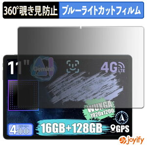 y|Cg2{z y `h~ 360x ztB ALLDOCUBE iPlay 70E vCoV[tB^[ یtB u[CgJbg `ݖh~tB ̂h~ A`OA ʕی