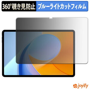 y `h~ 360x ztB ALLDOCUBE iPlay 70 Max Pro vCoV[tB^[ یtB u[CgJbg `ݖh~tB ̂h~ A`OA ʕی