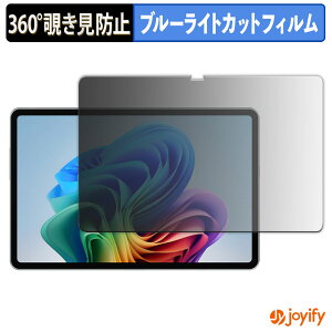 y `h~ 360x ztB ALLDOCUBE iWork GT Ultra vCoV[tB^[ یtB u[CgJbg `ݖh~tB ̂h~ A`OA ʕی