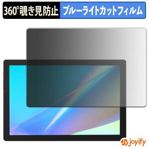 y `h~ 360x ztB HUION Kamvas Slate 10 vCoV[tB^[ یtB u[CgJbg `ݖh~tB ̂h~ A`OA ʕی