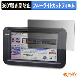 �y6/26 1:59�� P2�{�z �y �`�����h�~ 360�x �z�t�B���� plusone;�v���X����;�Z���`�����[LCD-4300U;LCD4300U;CENTURY;CENTURYLCD-4300U;plusoneLCD-4300U �v���C�o�V�[�t�B���^�[ �ی�t�B���� �u���[���C�g�J�b�g �`