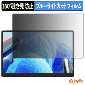 �y�|�C���g2�{�z �y �`�����h�~ 360�x �z�t�B���� Wisecoco 7�C���` �|�[�^�u�����j�^�[ R145T03 �v���C�o�V�[�t�B���^�[ �ی�t�B���� �u���[���C�g�J�b�g �`���ݖh�~�t�B���� �̂������h�~ �A��