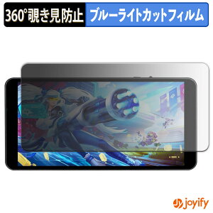 �y�|�C���g2�{�z �y �`�����h�~ 360�x �z�t�B���� Wisecoco 7�C���` �|�[�^�u�����j�^�[ R070F01T-HB �v���C�o�V�[�t�B���^�[ �ی�t�B���� �u���[���C�g�J�b�g �`���ݖh�~�t�B���� �̂������h�~ 