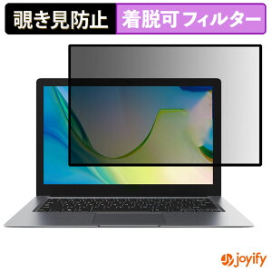 �y �`�����h�~ �S���� �z�t�B���� CHUWI HeroBook Pro+ 13.3�C���` �v���C�o�V�[�t�B���^�[ �ی�t�B���� ���E�� �u���[���C�g�J�b�g �`���ݖh�~�t�B���� �A���`�O���A �p�\�R�� PC