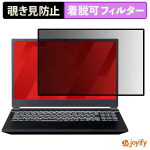 �y �`�����h�~ �S���� �z�t�B���� mouse G TUNE P5-A7G60BK-D / P5-A7G60RD-D / P5-A7G60WT-D �v���C�o�V�[�t�B���^�[ �ی�t�B���� ���E�� �u���[���C�g�J�b�g �`���ݖh�~�t�B���� �A���`�O���A �p�\�R�� PC