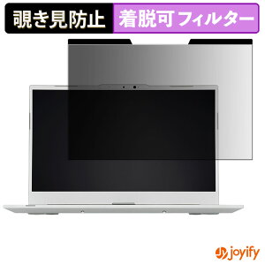 syVX[p[SALE |Cg2{t y `h~ }Olbg ztB EPSON Endeavor NA710E یtB E u[CgJbg `ݖh~tB ̂h~ EȒP p\R PC