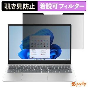�y�y�V�X�[�p�[SALE �|�C���g2�{�z �y �`�����h�~ �}�O�l�b�g�� �z�t�B���� HP 15-fc0000 �V���[�Y �ی�t�B���� ���E�� �u���[���C�g�J�b�g �`���ݖh�~�t�B���� �̂������h�~ ���E�ȒP �p�\�R��