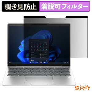 �y �`�����h�~ �}�O�l�b�g�� �z�t�B���� HP EliteBook 630 G11 �ی�t�B���� ���E�� �u���[���C�g�J�b�g �`���ݖh�~�t�B���� �̂������h�~ ���E�ȒP �p�\�R�� PC
