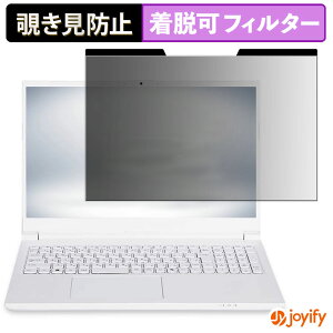 syVX[p[SALE |Cg2{t y `h~ }Olbg ztB iiyama SENSE INFINITY 15.6^ ( 15FH ) V[Y یtB E u[CgJbg `ݖh~tB ̂h~