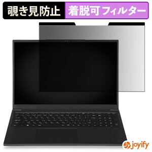 y `h~ }Olbg ztB iiyama SOLUTION INFINITY 16^ ( 16FH ) V[Y یtB E u[CgJbg `ݖh~tB ̂h~ EȒP p\R PC