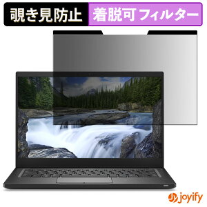 y `h~ }Olbg ztB DELL Latitude 7390 یtB E u[CgJbg `ݖh~tB ̂h~ EȒP p\R PC