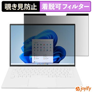 y `h~ }Olbg ztB LG gram 14Z90RU-GP51J / 14Z90RU-GA53J یtB E u[CgJbg `ݖh~tB ̂h~ EȒP p\R PC