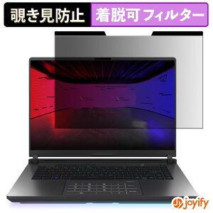y `h~ }Olbg ztB ASUS ROG Strix G16 ( 2025 ) G615 یtB E u[CgJbg `ݖh~tB ̂h~ EȒP p\R PC