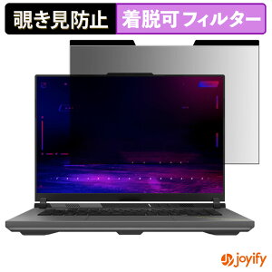 s|Cg2{t y `h~ }Olbg ztB ASUS ROG Strix G16 ( 2025 ) G614 یtB E u[CgJbg `ݖh~tB ̂h~ EȒP p\R PC