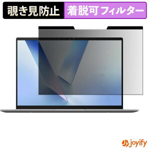 �y �`�����h�~ �}�O�l�b�g�� �z�t�B���� ASUS Vivobook 16 ( M1607 , X1607 , M1607GA , M1607KA , X1607QA ) �ی�t�B���� ���E�� �u���[���C�g�J�b�g �`���ݖh�~�t�B���� �̂������h�~ ���E�ȒP �p�\�R�� PC