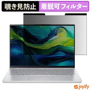 y `h~ }Olbg ztB acer SFL14-54M V[Y ( Swift Lite 14 ) یtB E u[CgJbg `ݖh~tB ̂h~ EȒP p\R PC