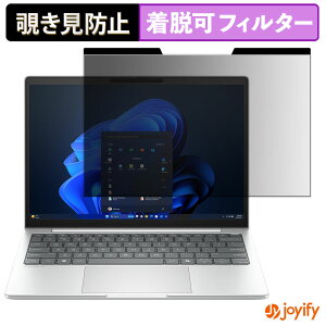 y `h~ }Olbg ztB HP EliteBook 8 G1i 13 یtB E u[CgJbg `ݖh~tB ̂h~ EȒP p\R PC