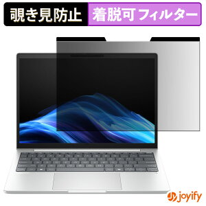 y `h~ }Olbg ztB HP EliteBook 8 G1a 13 یtB E u[CgJbg `ݖh~tB ̂h~ EȒP p\R PC