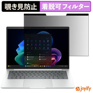 y `h~ }Olbg ztB HP EliteBook 8 G1i 14 یtB E u[CgJbg `ݖh~tB ̂h~ EȒP p\R PC