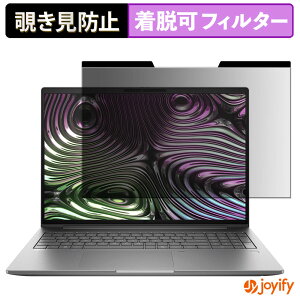 y `h~ }Olbg ztB HP ZBook X G1i 16 inch یtB E u[CgJbg `ݖh~tB ̂h~ EȒP p\R PC