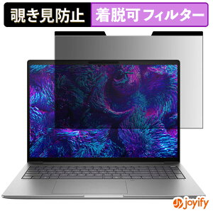 y `h~ }Olbg ztB HP ZBook 8 G1i 16inch Mobile Workstation یtB E u[CgJbg `ݖh~tB ̂h~ EȒP p\R PC