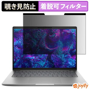 y `h~ }Olbg ztB HP ZBook 8 G1i / G1a 14 inch Mobile Workstation یtB E u[CgJbg `ݖh~tB ̂h~ EȒP p\R PC