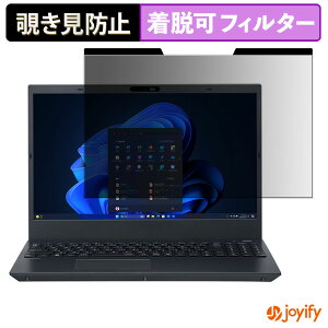 y|Cg2{z y `h~ }Olbg ztB NEC VersaPro J ^CvVF ( VF-M ) 15.6^ یtB E u[CgJbg `ݖh~tB ̂h~ EȒP p\R PC