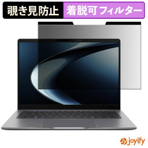 y|Cg2{z y `h~ }Olbg ztB ASUS ExpertBook P3 ( P3405 ) یtB E u[CgJbg `ݖh~tB ̂h~ EȒP p\R PC