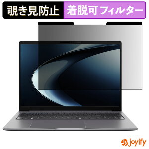 y `h~ }Olbg ztB ASUS ExpertBook P3 ( P3605 ) یtB E u[CgJbg `ݖh~tB ̂h~ EȒP p\R PC