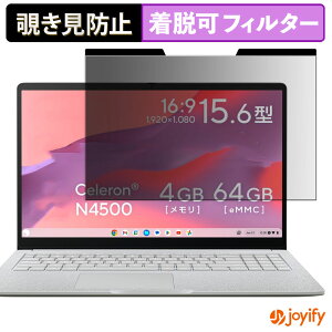 s|Cg2{t y `h~ }Olbg ztB ASUS Chromebook CX15 ( CX1505 ) یtB E u[CgJbg `ݖh~tB ̂h~ EȒP p\R PC