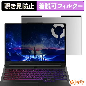 y|Cg2{z y `h~ }Olbg ztB Lenovo Legion Pro 7i Gen 10 16^ یtB E u[CgJbg `ݖh~tB ̂h~ EȒP p\R PC