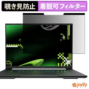 syVX[p[SALE |Cg2{t y `h~ }Olbg ztB GIGABYTE AERO X16 V[Y یtB E u[CgJbg `ݖh~tB ̂h~ EȒP p\