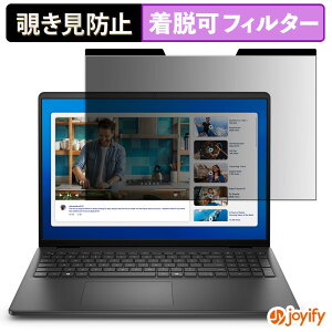 �y �`�����h�~ �}�O�l�b�g�� �z�t�B���� Dell 16 ( DC16250 , DC16251 , DC16255 , DC16256 ) �ی�t�B���� ���E�� �u���[���C�g�J�b�g �`���ݖh�~�t�B���� �̂������h�~ ���E�ȒP �p�\�R�� PC